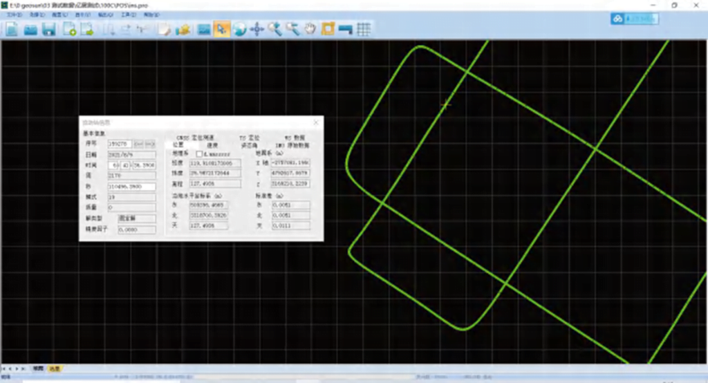 Lidar For Drones, 3D Lidar For Drones